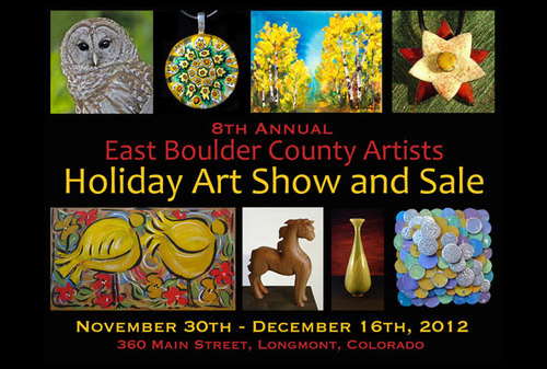 EBCA Show